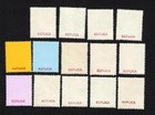 1887 Gb Qv Victoria Jubilee Stamp Set Mnh Reproduction Stamp Sv