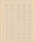 Stamp Germany Mi 799 Sc 524 Sheet 1941 Wwii Fascism War Era Hitler German Mnh F
