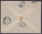 Mauritius 1912 Registered Cover To France Kevii  Carried Via French Mail Steamer