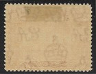 1939 Aden Sc 19  Mlh Og Vf Ship