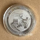 2025 China 10yuan Chinese 2025 Dragon Silver Coin 38mm Ag 999 31 104g