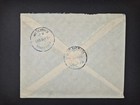Sudan 1961 Registered Cover To Khartoum Wad Medani Ktm Rd Cds