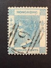 Hong Kong   3 Used Small Crease Scv   75 00