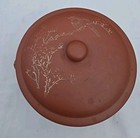 Vintage Joyce Chen Good Earth Clay Steam Pot With Lid  As Is   Cracked For Parts