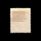 Bosnia   Herzegovina  Scott 15  Coat Of Arms  1900  Used  113609