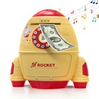 Piggy Bank Cash Coin Atm Bank Electronic Money Storage Saver For Boys Girls Gift