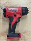 Milwaukee 2688-20 M18 Compact Heat Gun Tool Only