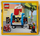 Lego Creator 40488 - Coffee Cart  New Sealed Retired