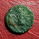 Roman Provincial Reverse With 2 Emperors Coin To Identify