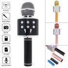 Portable Bluetooth Karaoke Microphone Wireless Speaker Home Ktv Handheld Mic