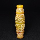 2 5 Inch Chinese Jade Carving Pendant Ancient Decoration Gift Collection