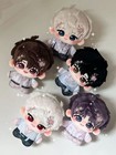 Love And Deepspace Zayne Xavier Rafayel Sylus Caleb10cm Plush Doll Toy Plushie-
