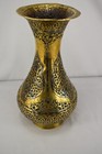 Antique Oriental Ottoman Islamic Arabist Decoration Brass Flower Vase
