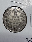 1931 Canada 25 Cents Silver Coin Low Mintage