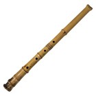 Chikuji Kinko Shakuhachi 2 1 Shaku 5 Hole Signed Two Piece Bamboo Flute