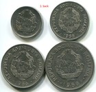 Romania 1966  5 Bani   15 Bani   25 Bani   1 Leu  Lot Of 4 Vintage Coins  C169