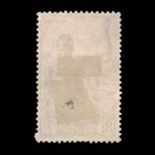 French Equatorial Africa  Scott 179  Niger Boatman  1946  Mh  110084