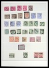 India   States 1856-1940 Used W  Covers Stamp Collection