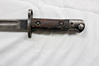 1907 Wilkinson British Bayonet With Scabbard