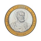 Vatican City  2005  Medal - 20th Century Popes  Saint Peter  St Peter s Basilica
