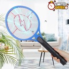 Rechargeable Electric Mosquito Fly Swatter Zapper Pest Insect Tennis Racket New