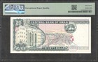 Oman 20 Rials Sultan Qaboos Bin Said P-41 2000 Ah 1420 Pmg 67 Epq Gem Unc