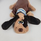 Tonka Pound Puppy Stuffed Animal Plush Dog Vtg 1985 Large Brown Spots Red Collar