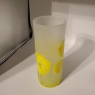 Vintage Georges Briard Mcm Tall Frosted Retro Yellow Daisies Vase Art Glass