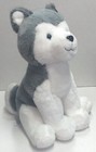 F A O Schwarz Sparklers 12  Plush Husky Dog Gray   White   Free Shipping