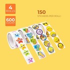 Reward Achievement Sticker Roll For Kids  Teacher Supplies  600 Pieces 