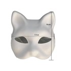 5 Pcs Diy White Paper Mask Cat Face Mask Pulp Blank Hand Painted Mask Masquer   