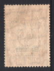 Used  british Occupation Of Mosul - Turkish Revenue Stamp    Iraq 1919