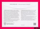 Kyrgyzstan 2019 Famous People Art Paintings Dutch Artist Painter Rembrandt Fdc