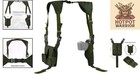 Comfortable Adjustable Shoulder Holster - Ambidextrous And Versatile Design