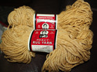Aunt Lydia s Rug Yarn Lot Color Bronze Gold 225 Vintage 2 Skeins Heavy Rug Ab1 