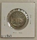 1917 Egypt 5 Qirsh Silver Coin - Km 318 1