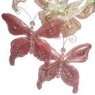 Recollections Pink Glitter Butterfly Stickers Embellishments 4 Pieces New