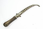 Antique Yemen Khanjar W scabbard
