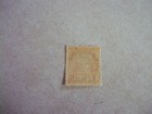 Aitutaki Cook Islands Stamp Sg 12 Scott 13 Og Never Hinged