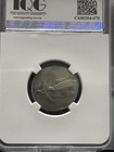 Rare Multi Struck Error Coin  10 Sen  2005  Malaysia   Tqg65