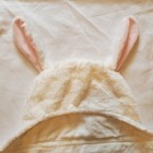 Pottery Barn Kids White Plush Faux Fur Hooded Bunny Rabbit Towel