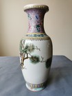 Chinese 20th C  Famille Rose Porcelain Bird   Floral  Vase 12  1