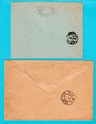 Latvia 2 R Covers 1923-24 Riga To Germany