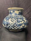 Chinese Porcelain  - Ming Dynasty - Blue And White - Vase - 125mm -  021