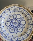 Spode Fine Bone China The Service Of Passover 10 5 Inch Seder Plate Made England