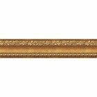 Flower Molding Peel And Stick Wall Border Easy To Apply  gold Brown  