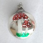 Unique Rare Antique Vintage Glass Christmas Ornament X-mas Decoration Fly Agaric