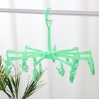Foldable Clip Drip Laundry Hanger Portable Plastic Hanging Dryer With 20 Clip   