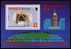 Pekingese Dog Peke Postage Stamp Mini Souvenir Sheets X 9 Bundle