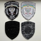 Vintage Ukrainian Police Mvd Militia Patches Chevrons   Set 4 Pcs 